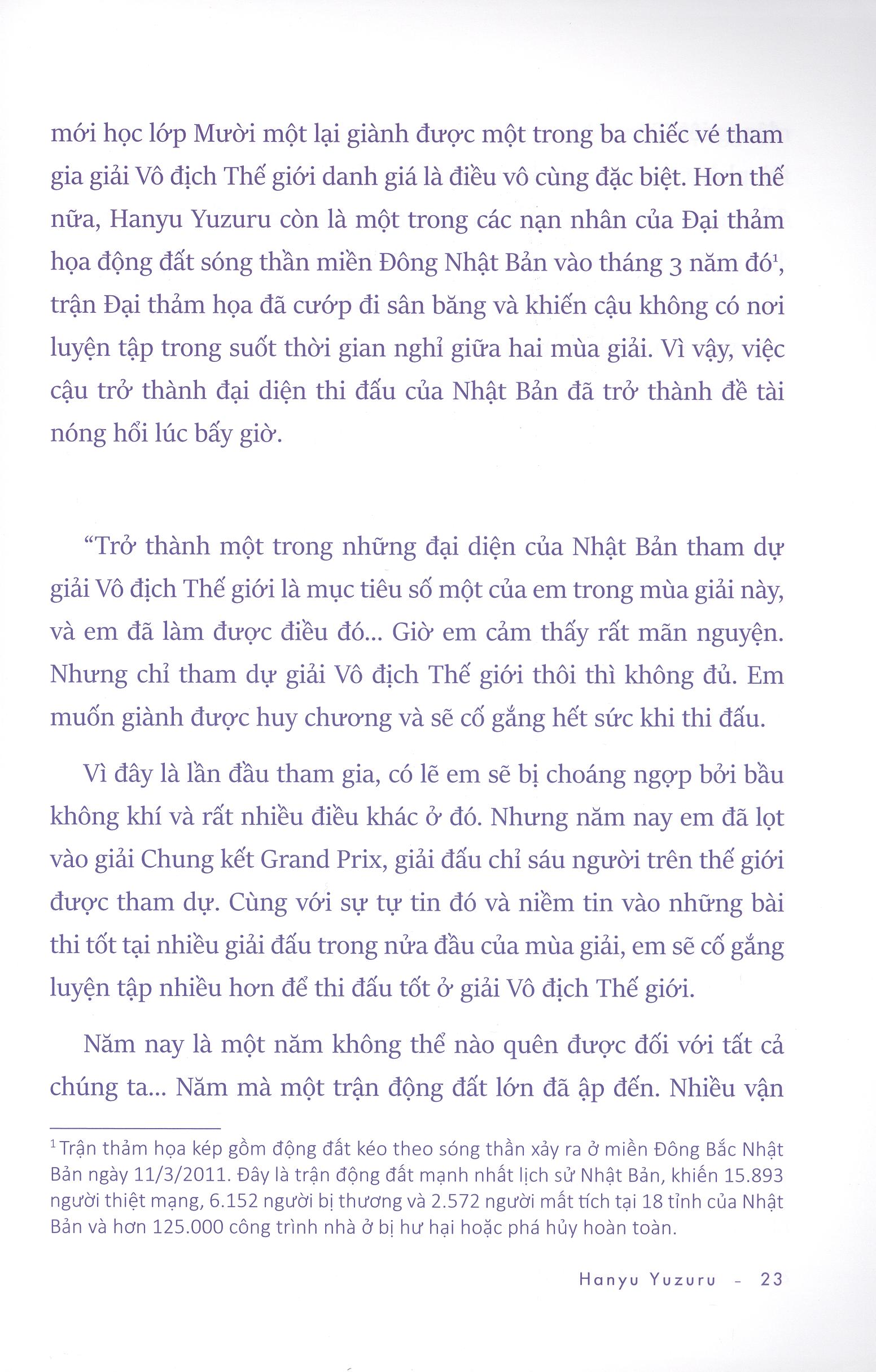 Ngọn Lửa Xanh - Tập 1 - Tặng Kèm 3 Postcard + 1 Poster