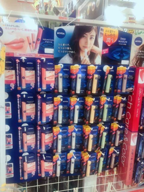 [Nhập RAISINGSTAR18, giảm 30k cho đơn 99k]Son dưỡng có màu mùi đào Nivea Nhật