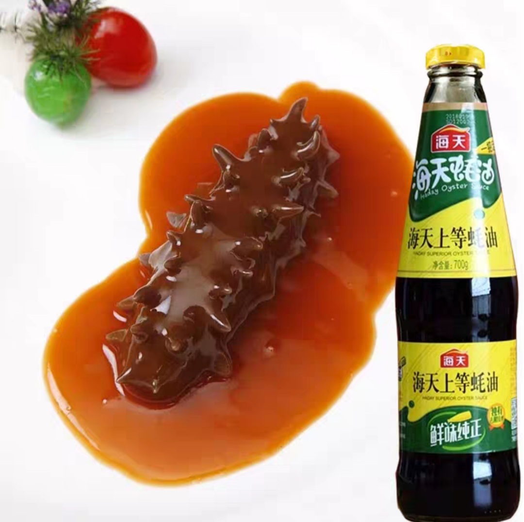 Dầu Hào Thượng Hạng Hải Thiên 700g
