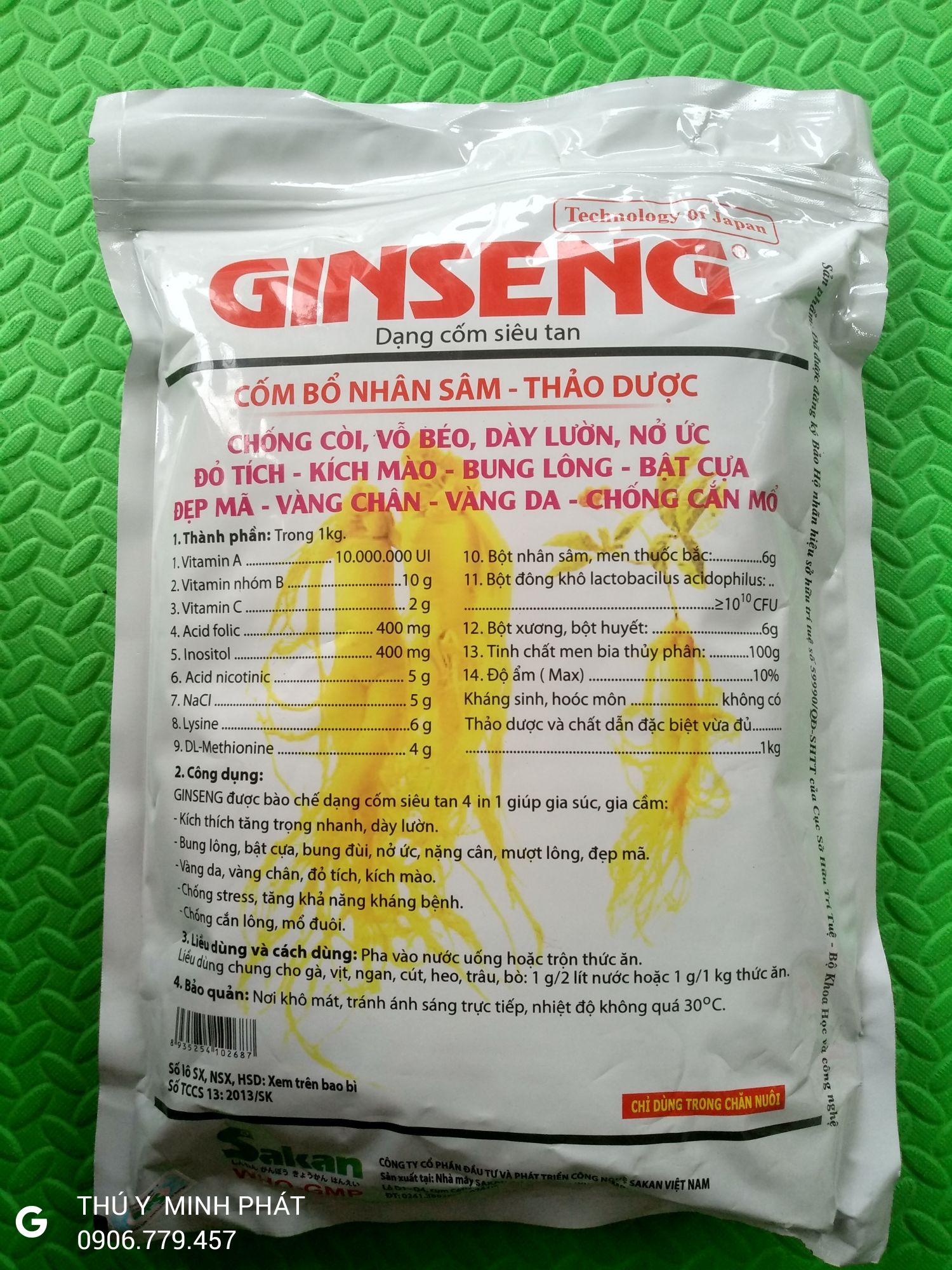 GINSENG CỐM NHÂN SÂM THẢO DƯỢC GÓI 1KG