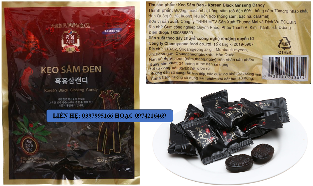 Kẹo Sâm Đen Hàn Quốc Gói  300g