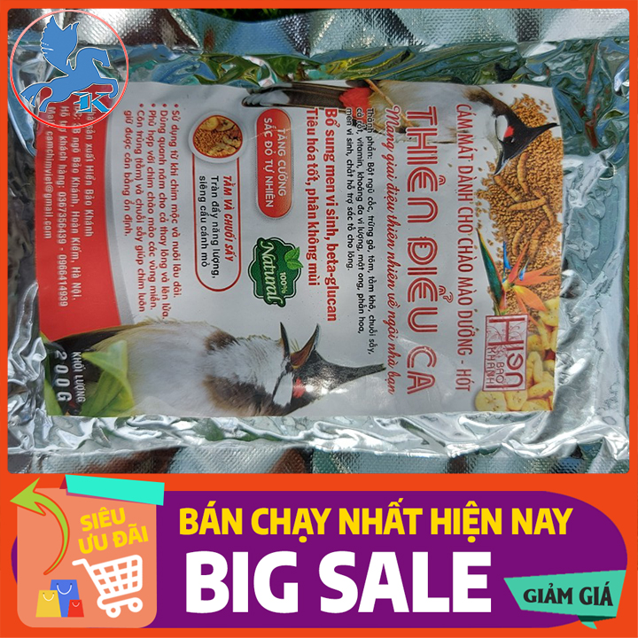 Cám Chào Mào Cao Cấp Thiên Điểu Ca 200g | 50k