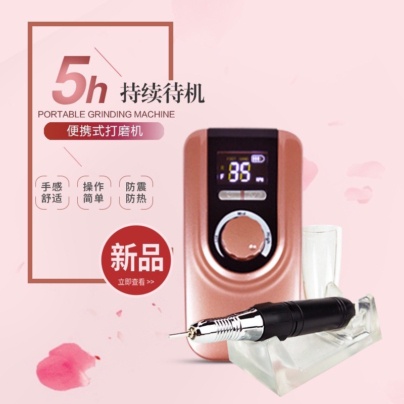 Máy mài tích điện us803 mới siêu bền