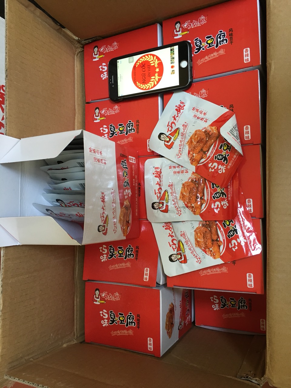 Đậu Phụ Thối Nướng Mỡ Hành - Đậu Phụ Đen Trung Quốc - Gói 24G - foody.taiwan