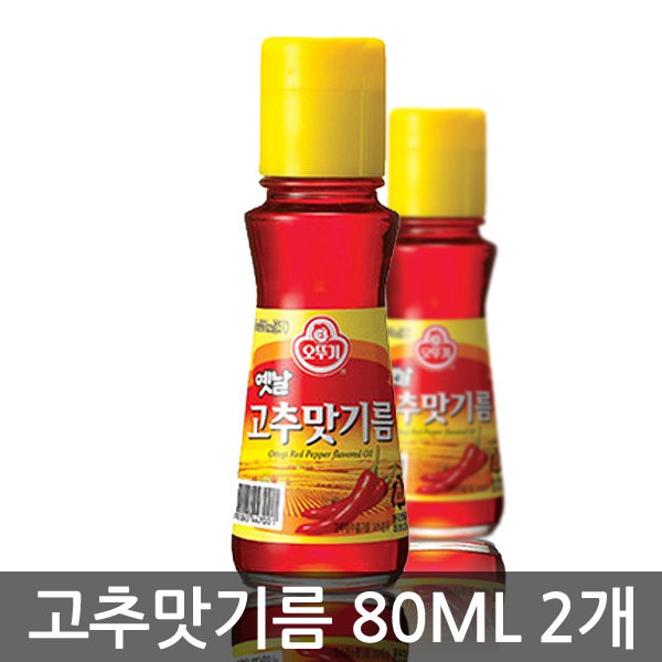 DẦU ỚT HÀN QUỐC OTTOGI SIÊU CAY 80ML_Monhi_Food