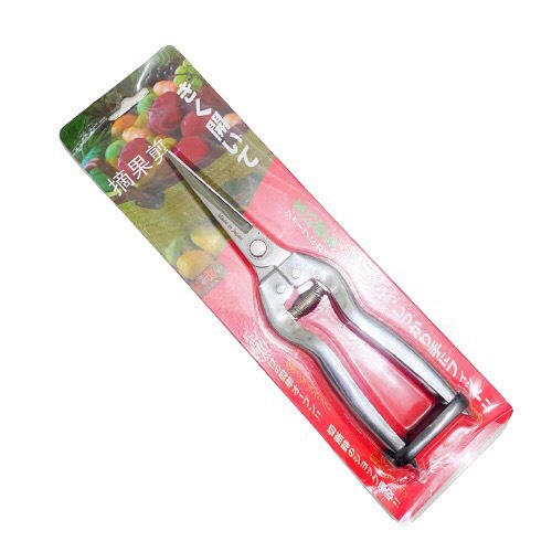 Combo dụng cụ bon sai cây cảnh làm vườn 8 món