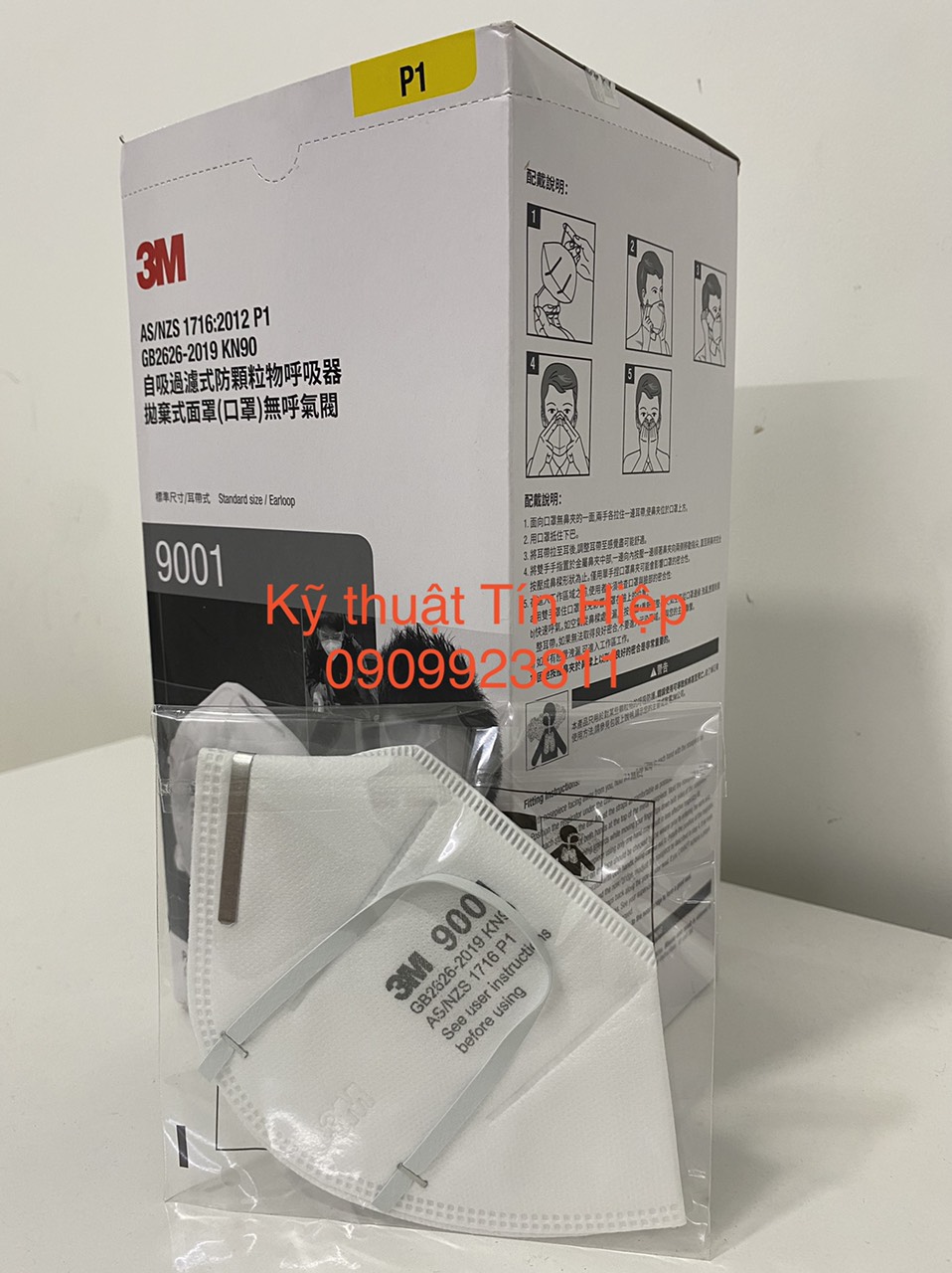 [Chính hãng] Hộp 50 cái khẩu trang 3M 9001 (9001A)