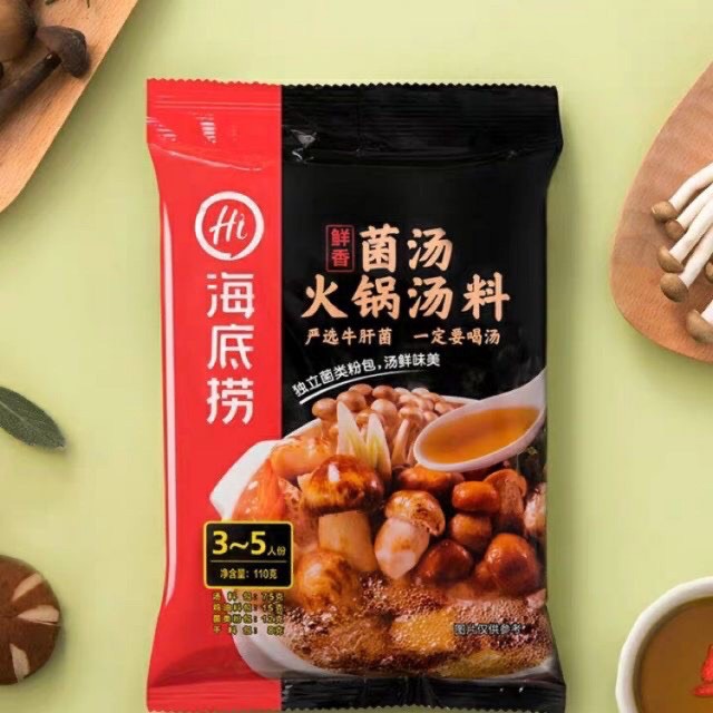 Gói cốt lẩu haidilao đủ vị