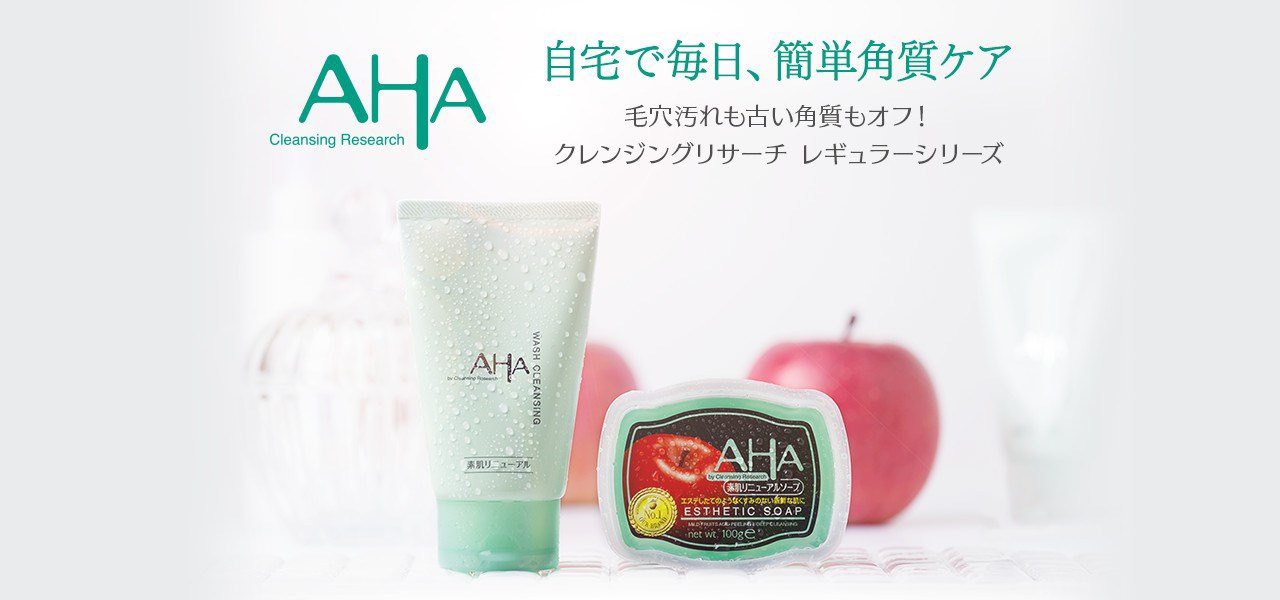 SỮA RỬA MẶT AHA WASH CLEANSING