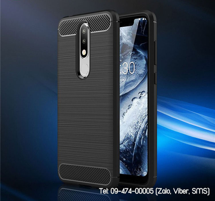 Ốp lưng Nokia 6.1 Plus Likgus armor chống sốc