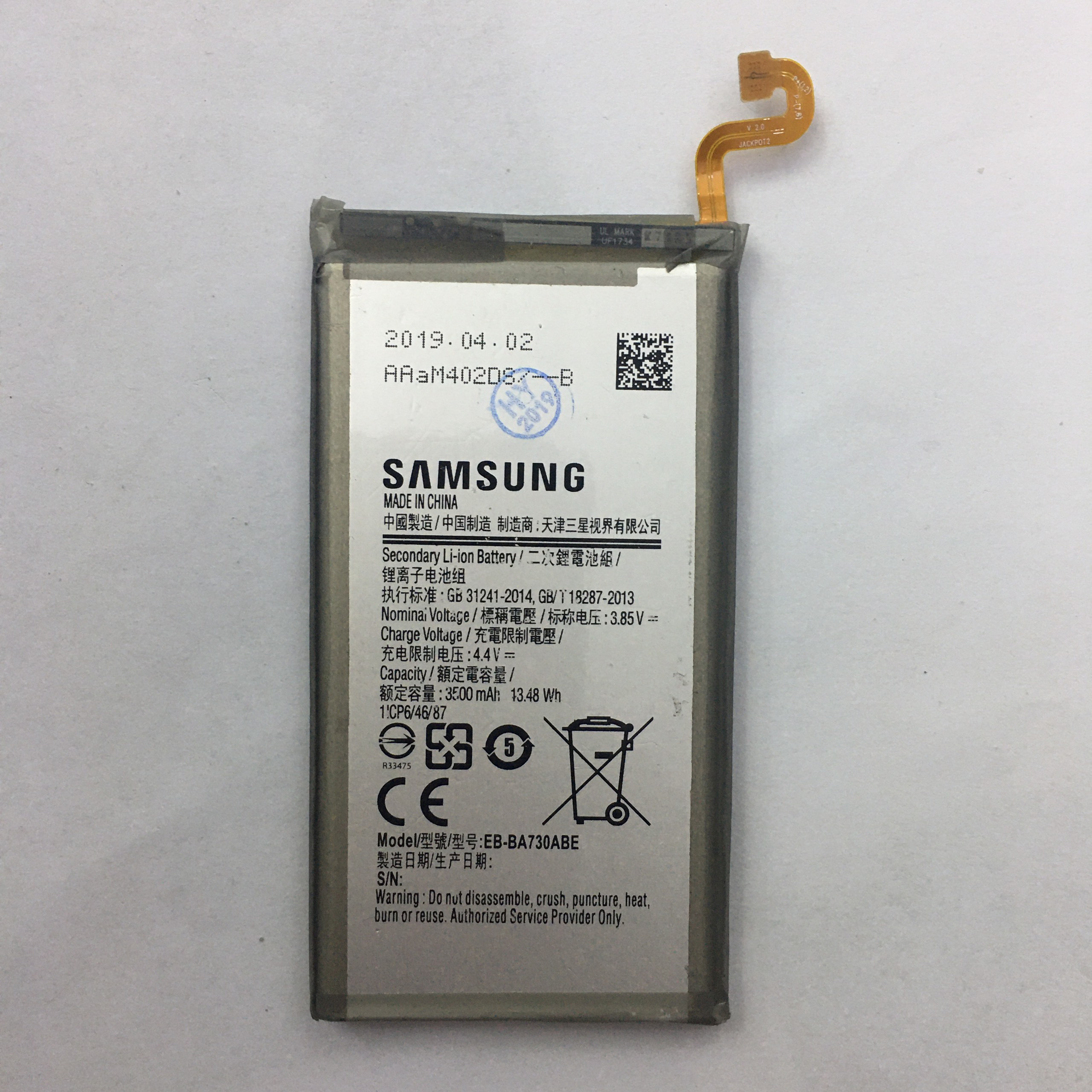 Pin samsung Galaxy A8 A730