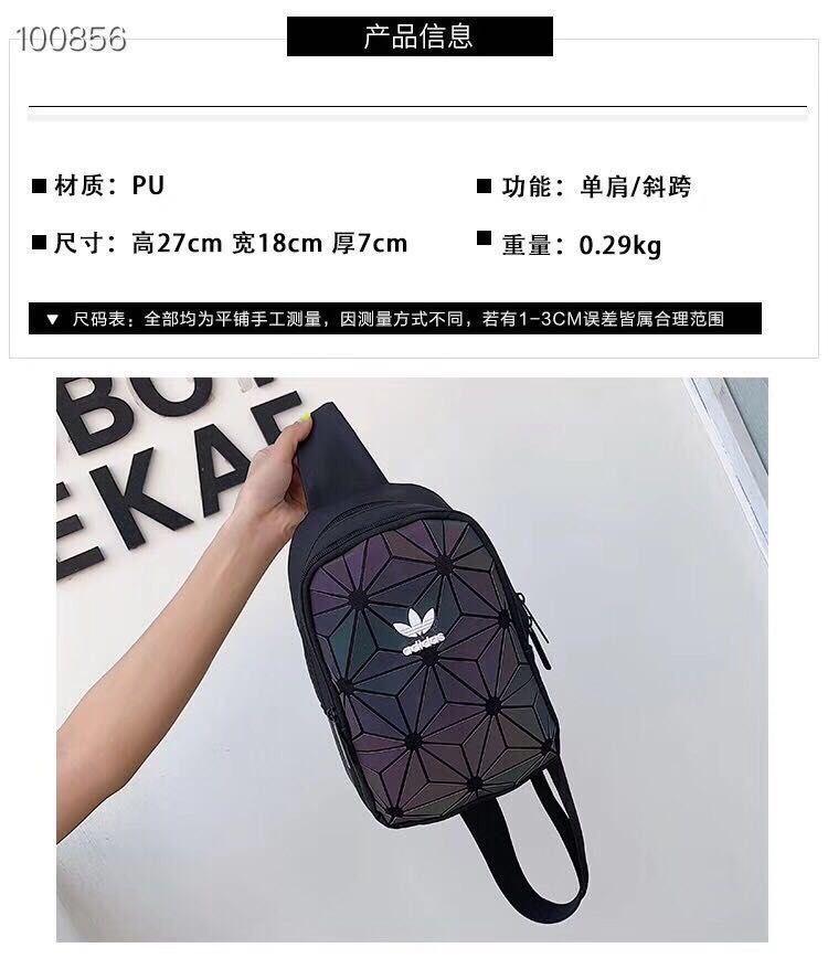 Túi đeo chéo Adidas 3D m2