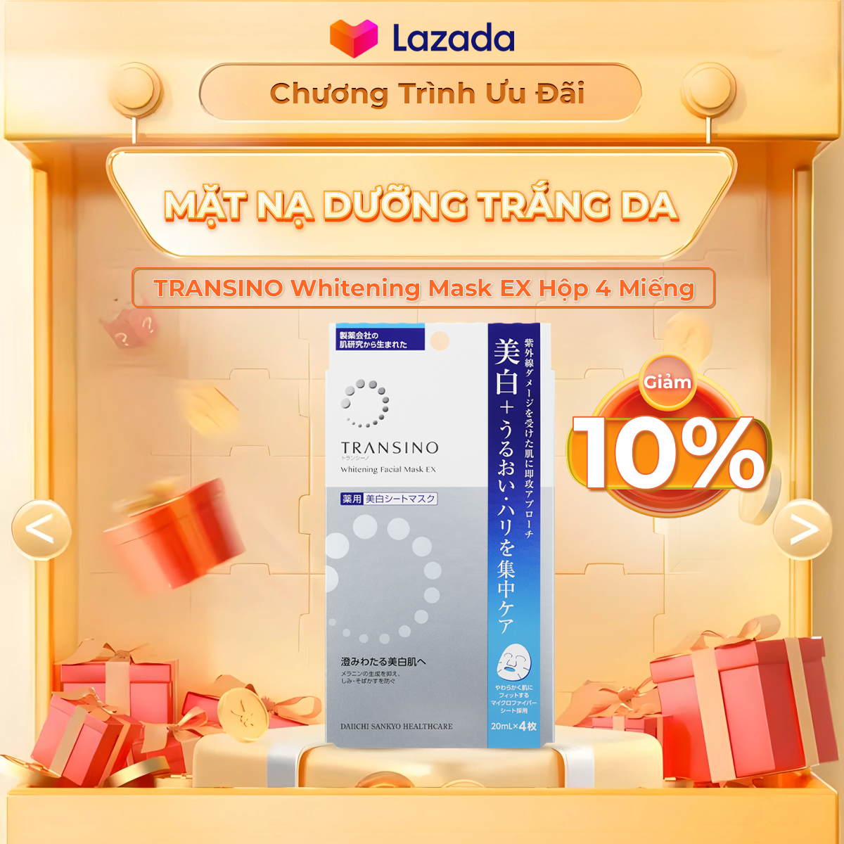 TRANSINO Whitening Facial Mask EX 20ml x 4