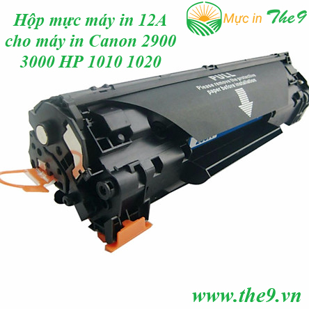 Mực máy in HP 1020 (12A)