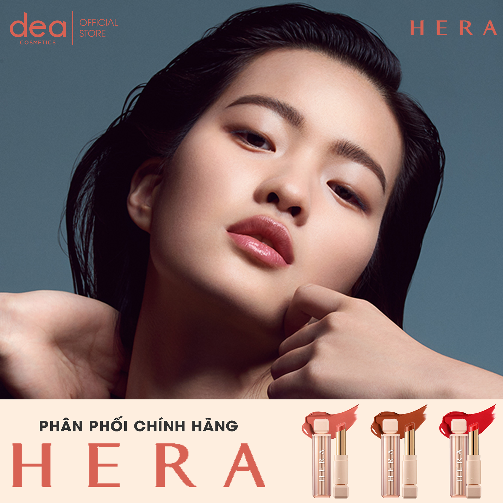 Son thỏi dưỡng Hera Sensual spicy nude balm