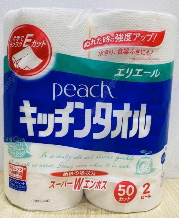 Set 2 cuộn khăn giấy bếp Peach