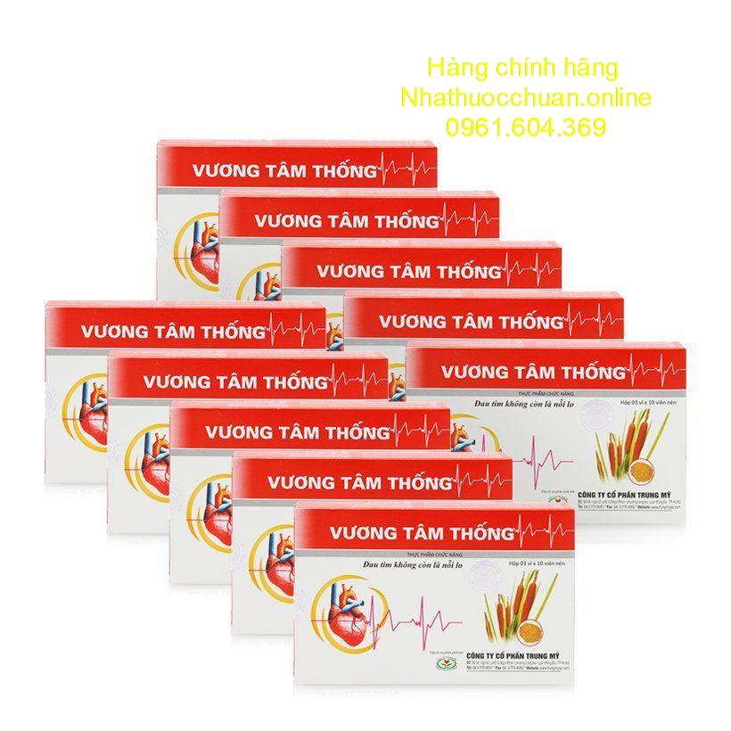 Vương Tâm Thống