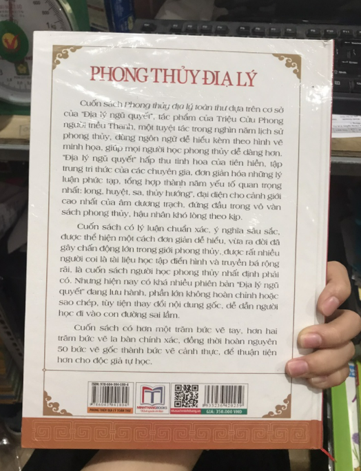 Phong thủy địa lý toàn thư (bìa cứng)