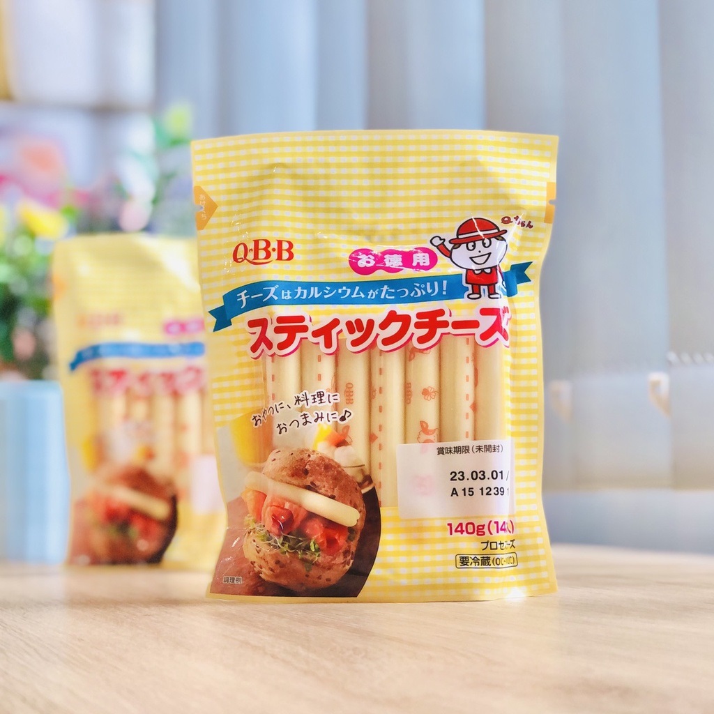Phomai Que QBB - Date T8/2024