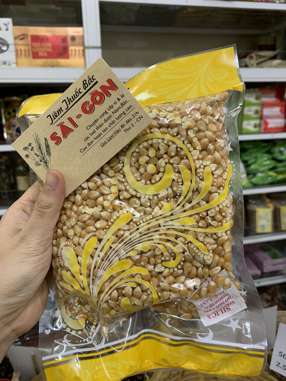 Bắp Ngô Nổ Kèm Bơ