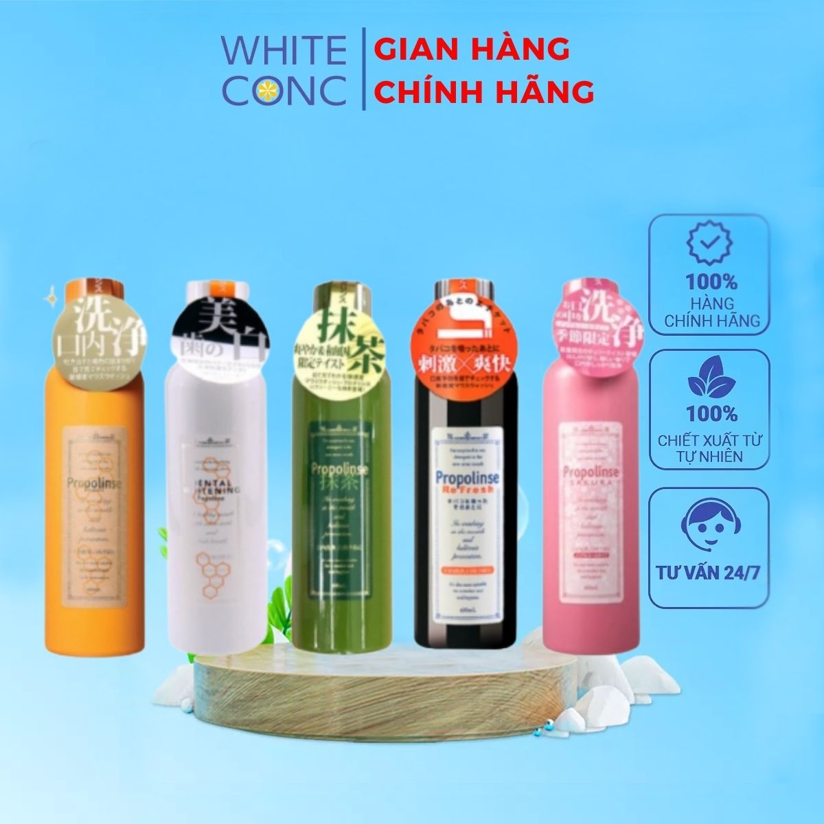 Nước súc miệng Propolinse Nhật Bản - Chai 600ml