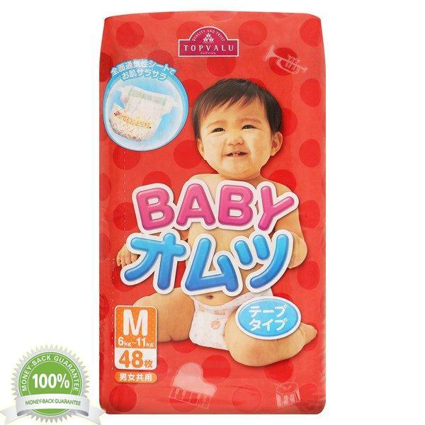 Tã Dán Topvalu M48 | Topvalu M48 Tape Diapers