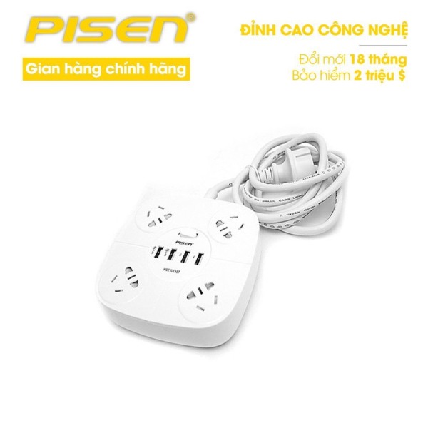 Giá bán Ổ cắm điện Pisen KY-44 (4xAC, 4xUSB ) - Hàng chính hãng