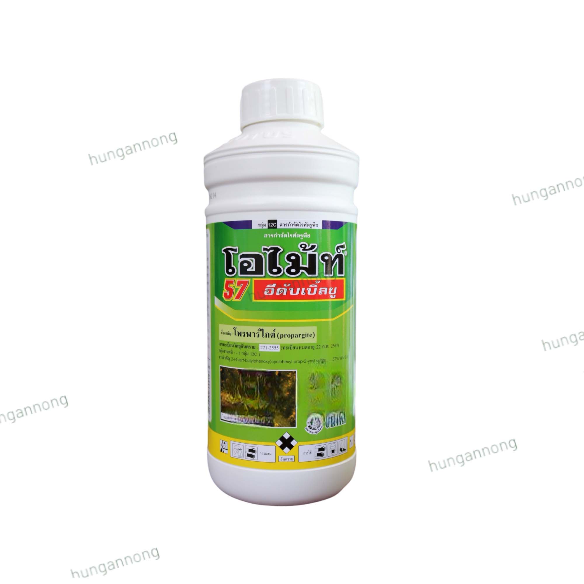 Chai 1 lít Omite 570 Thailand - Diệt các nhện, nhện đỏ, bọ xem trong mô tả.