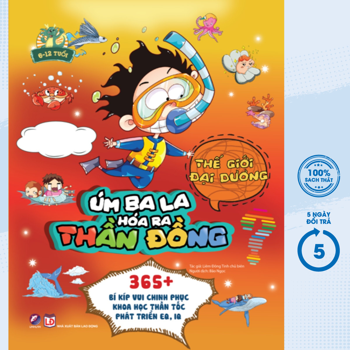 Sách - úm ba la hóa ra thần đồng - thế giới đại dương - newshop