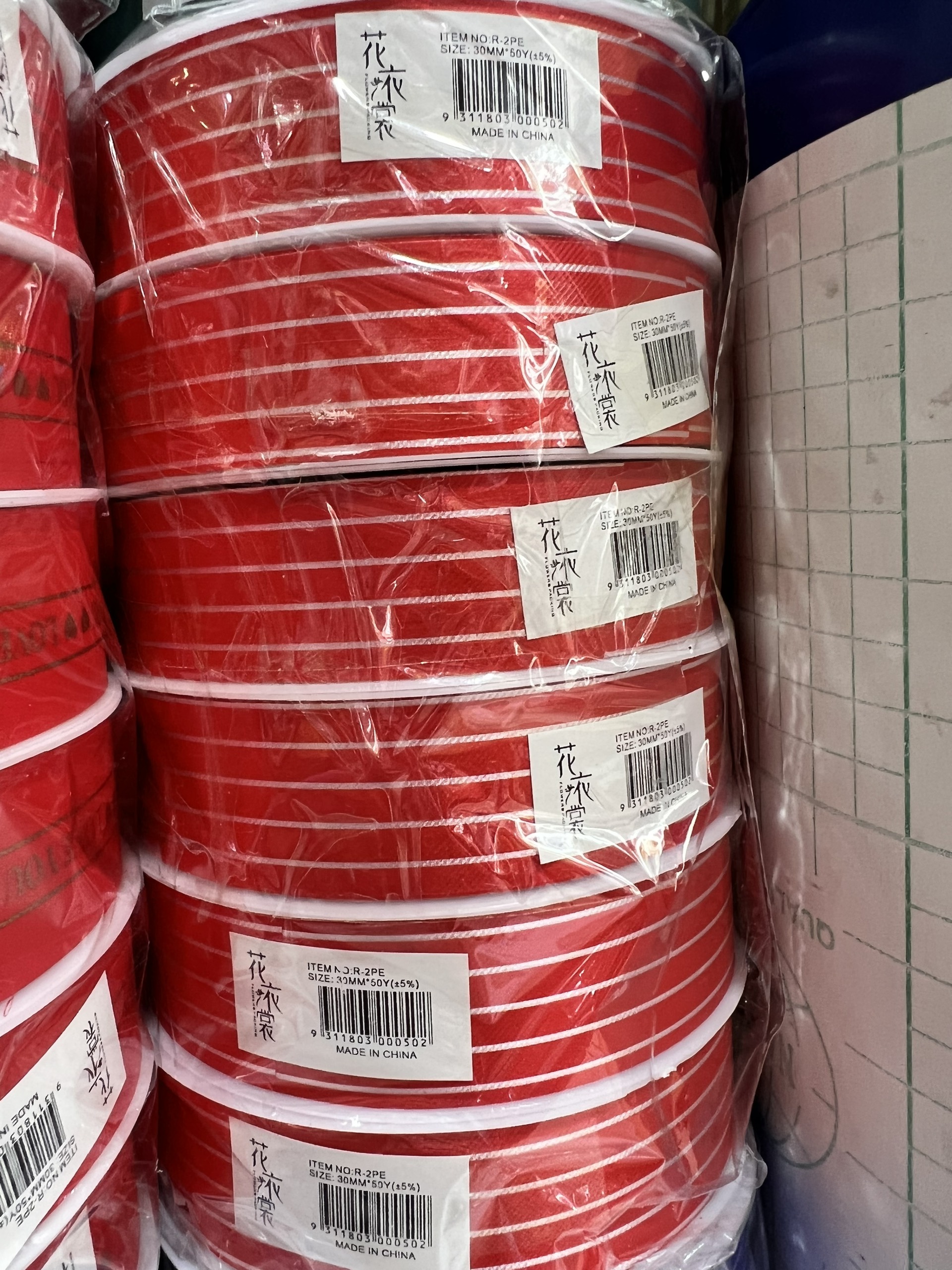Plastic ribbon crown format 3cm * 45m