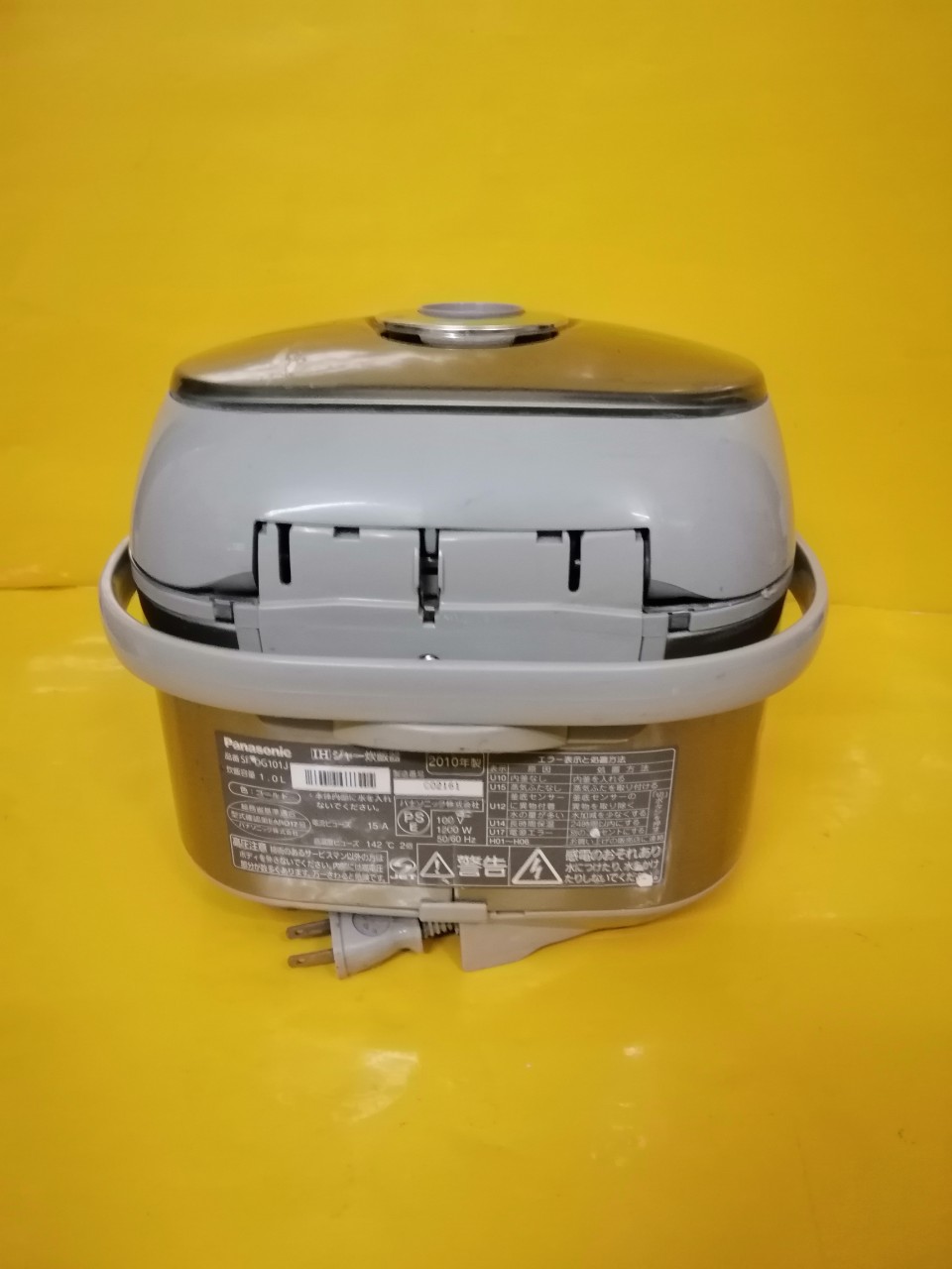 Nồi cơm nội địa Nhật Panasonic SR-DG101J (1.0L) (C02161)