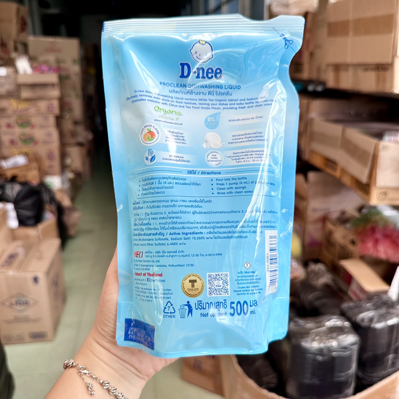[Hcm][New Model] Dnee Organic Baby Bottle Cleaner 620ml Bottle