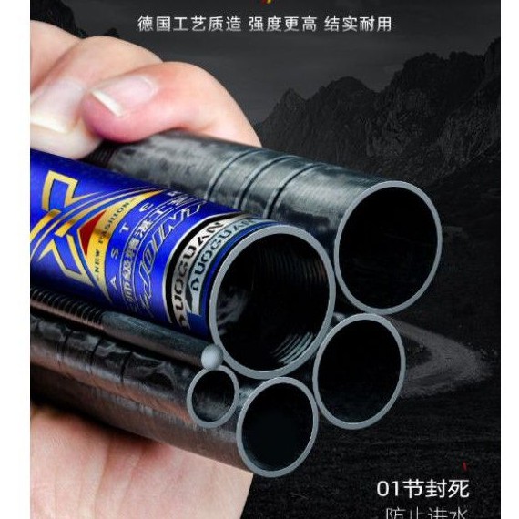 Cần câu đài Guide Bashen Tư Ba Đạt 6H 19