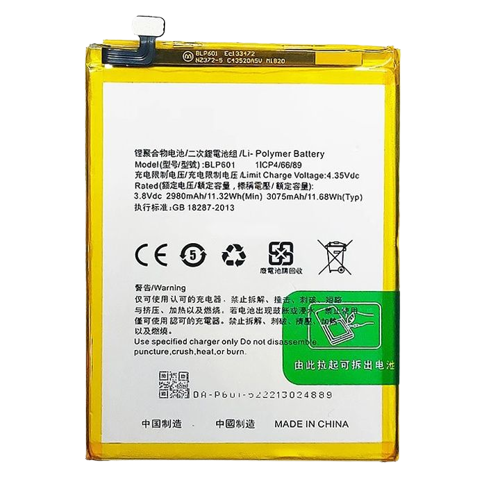 (Main, pin, camera trước sau, phản quang, vân tay) Linh kiện bóc máy OPPO F1s zin