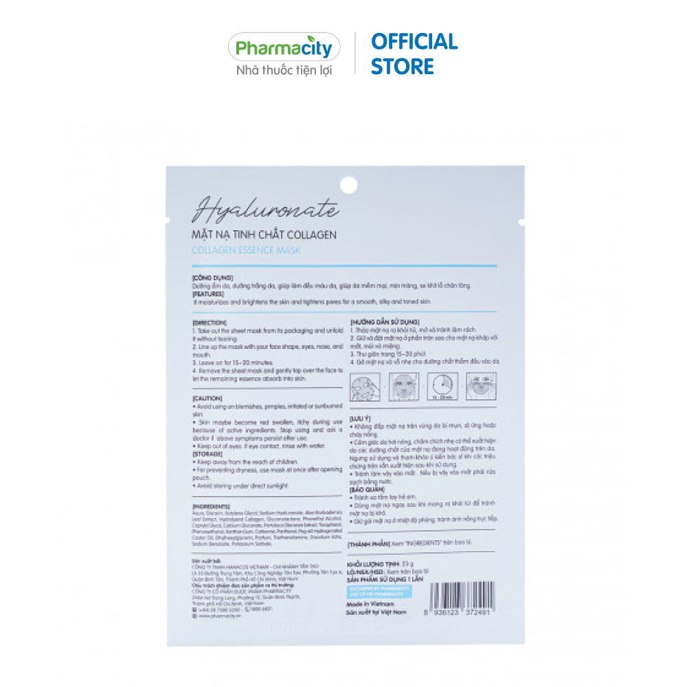 Mặt nạ tinh chất collagen Hyaluronate Pharmacity (23g)