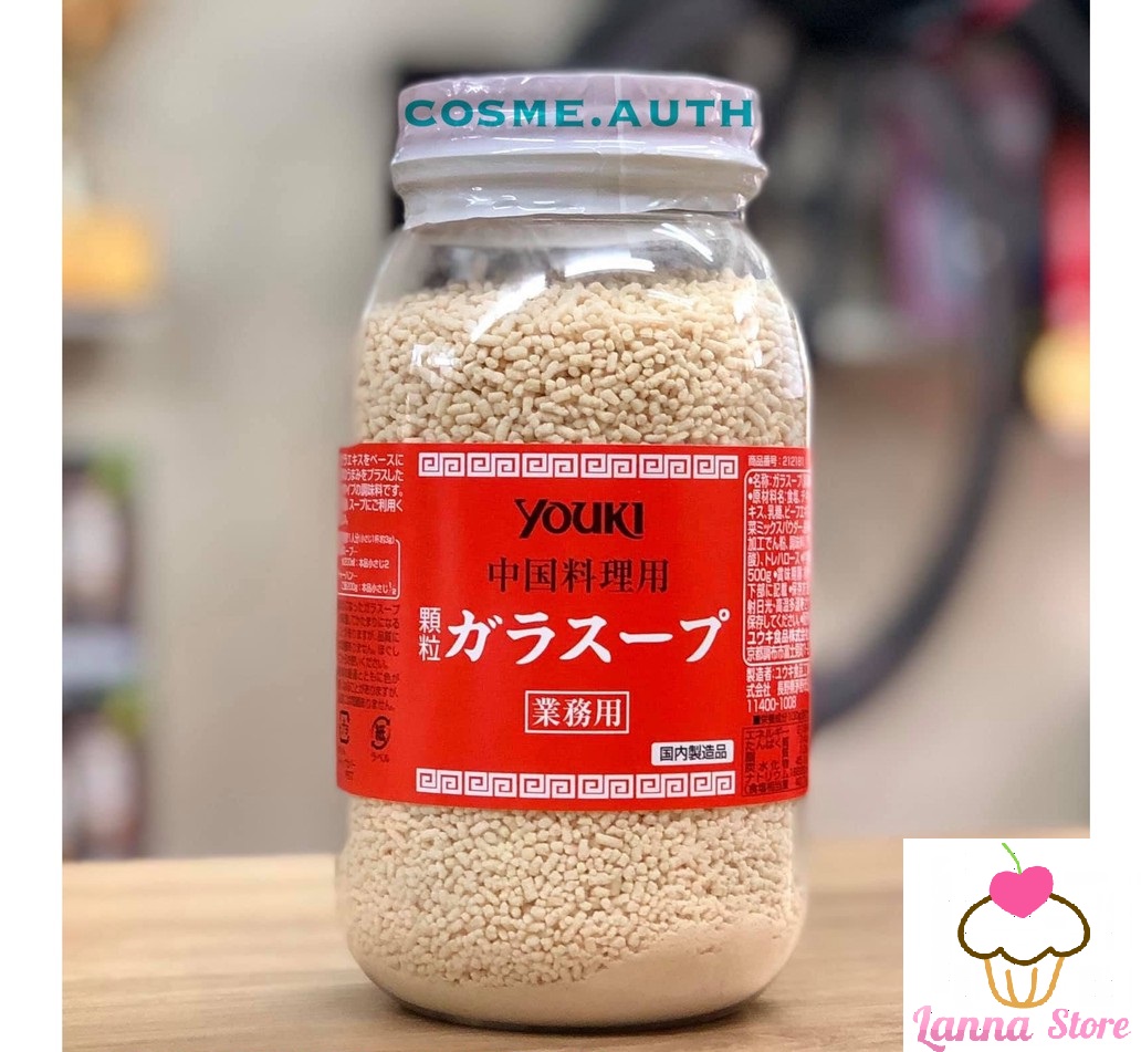 Hạt nêm Youki Nhật 500g - Nhật Bản