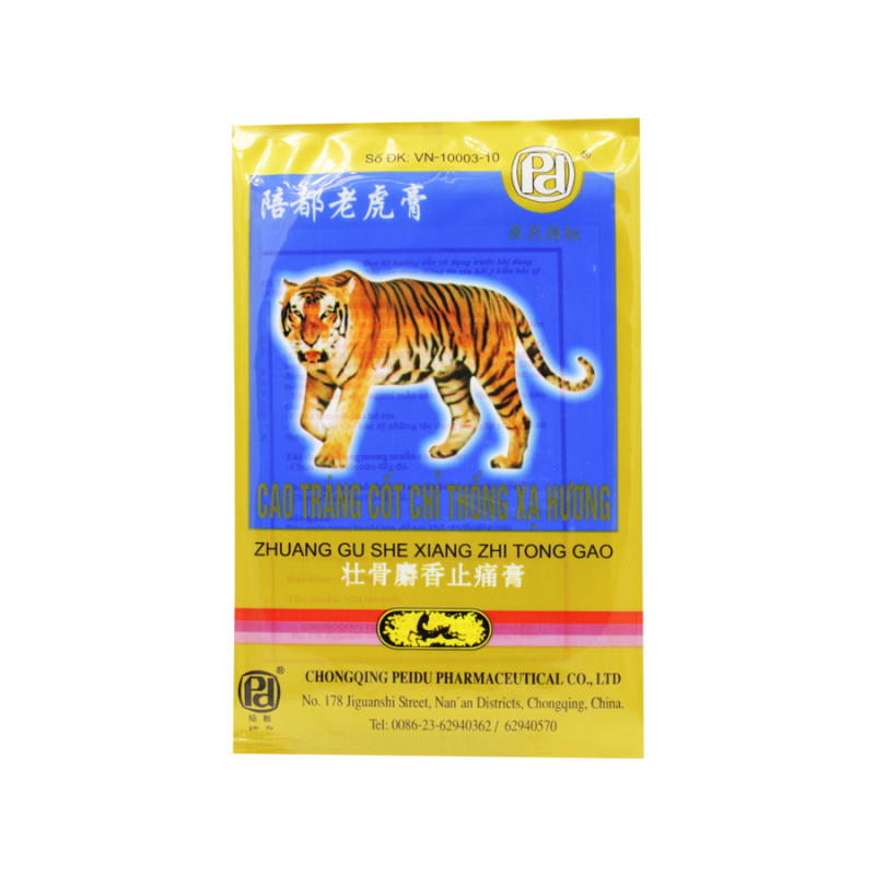 Cao dán con cọp - Combo 2 gói 8 miếng cao cấp