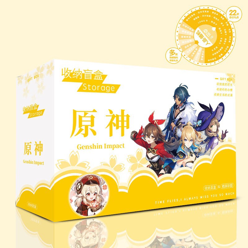 Hộp quà GENSHIN IMPACT chữ nhật ngang có bình nước postcard bookmark banner huy hiệu in hình anime chibi