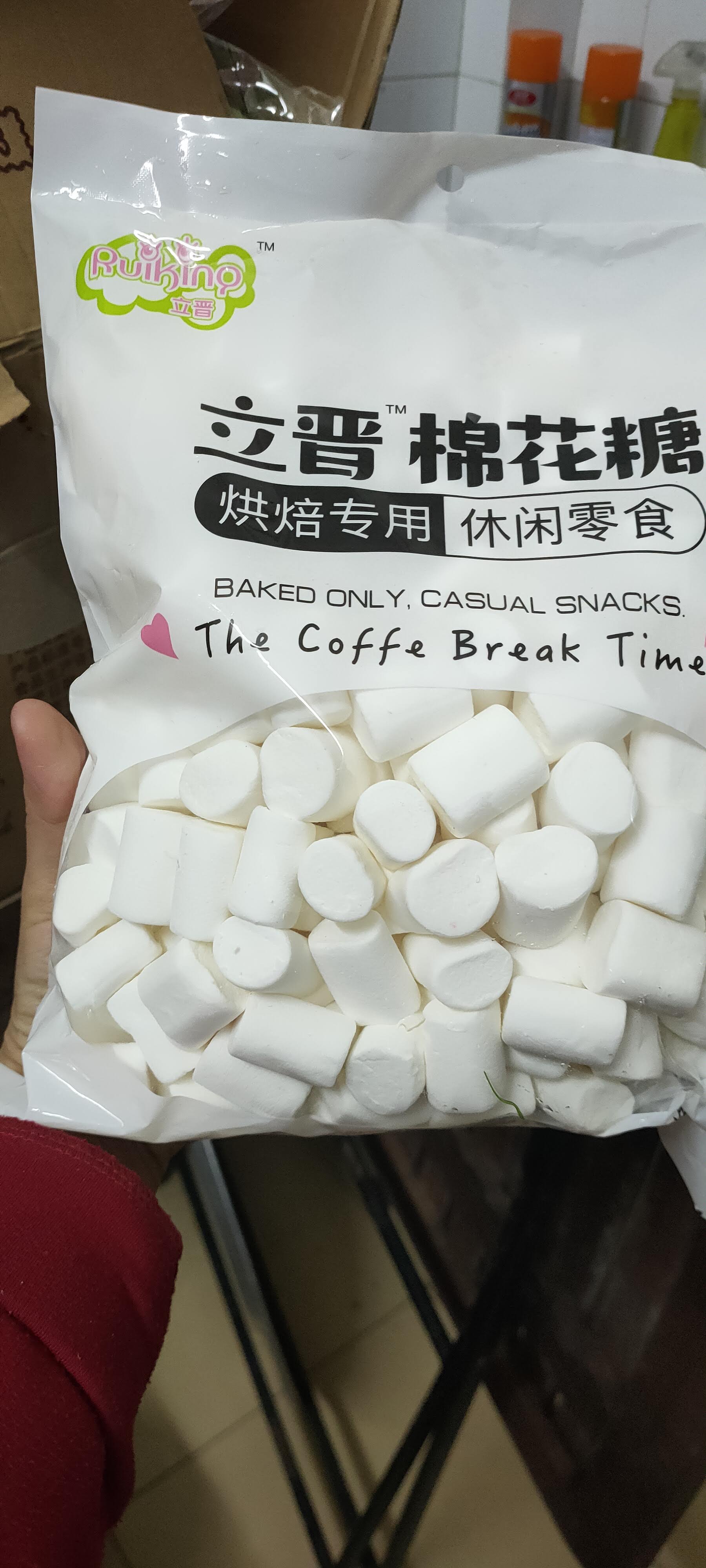 [ Cực ngon - gói nhỏ  ] Combo 500gr kẹo bông sữa  Marshmallow mềm siêu ngon