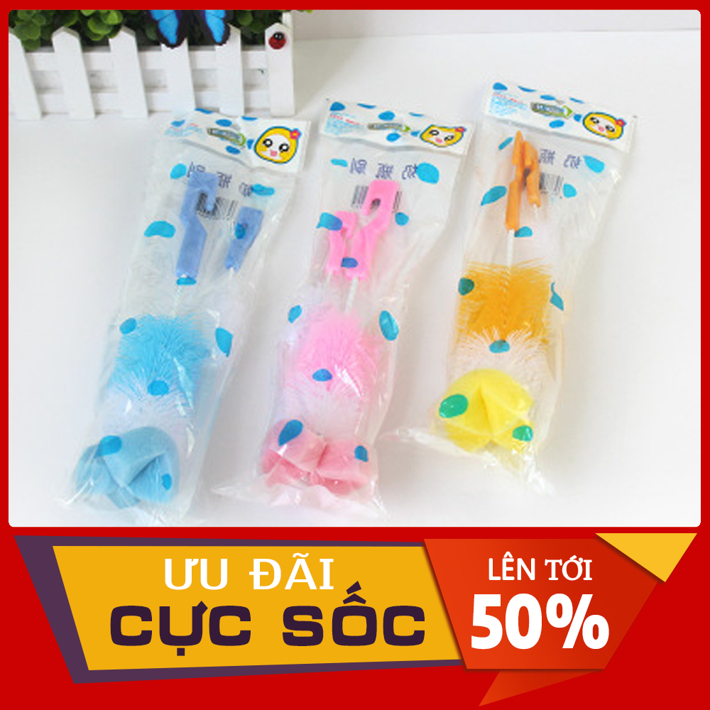 Bộ Cọ Rửa Bình Sữa - Núm Ti 2 Món Siêu Tiện Lợi