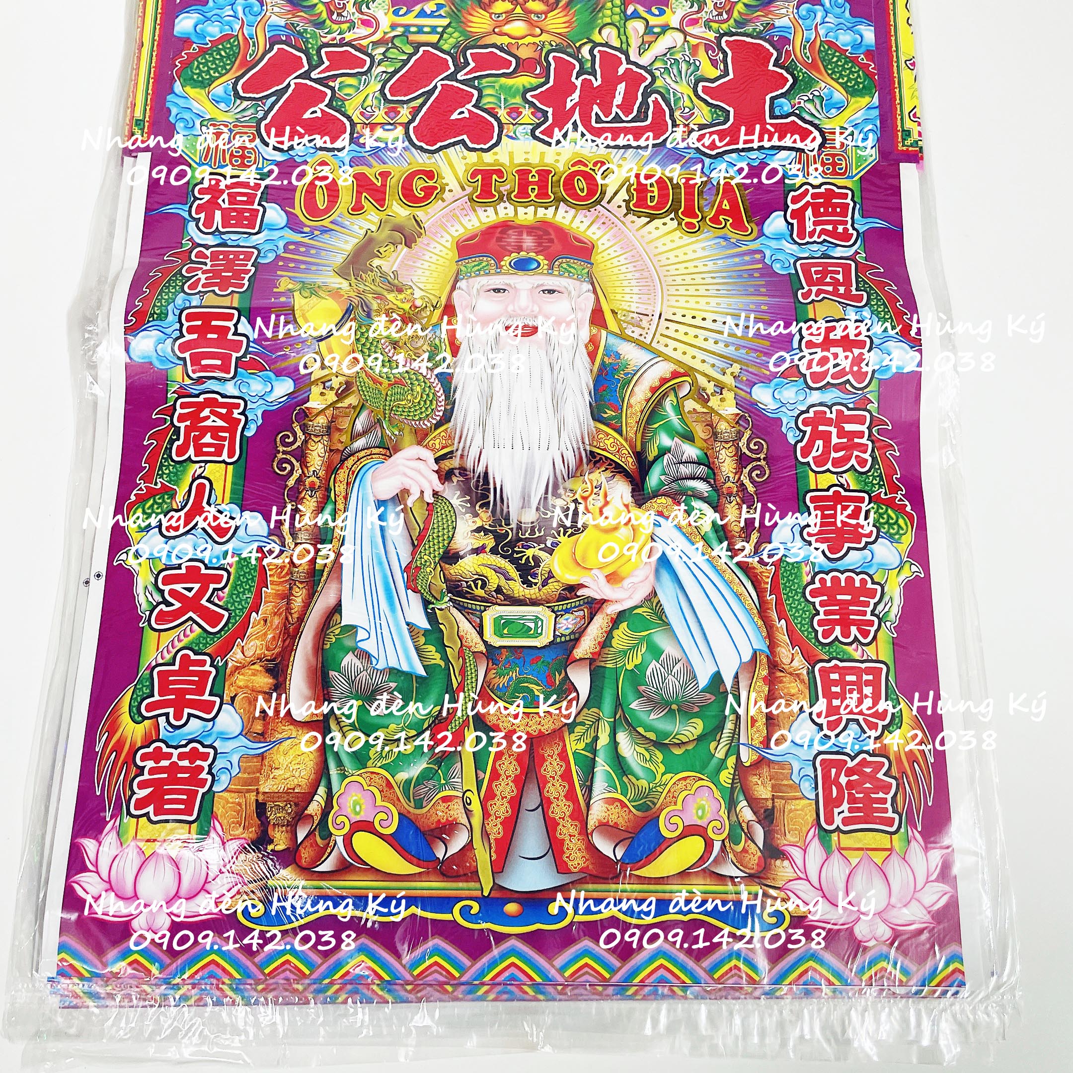 Hàng mã giấy áo cúng ông bà thổ đất