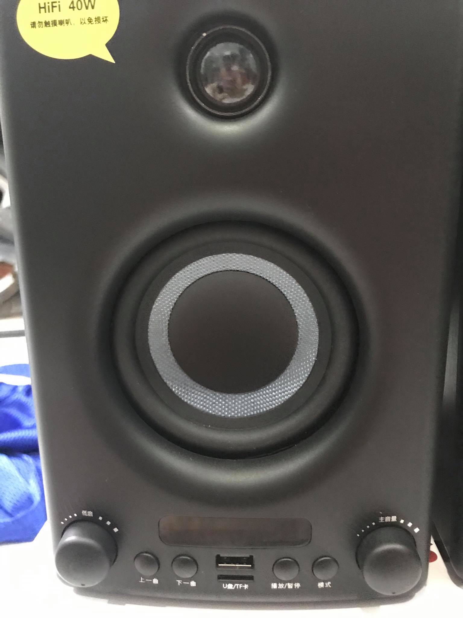 [HCM]Loa Vi Tính Sunrise M63