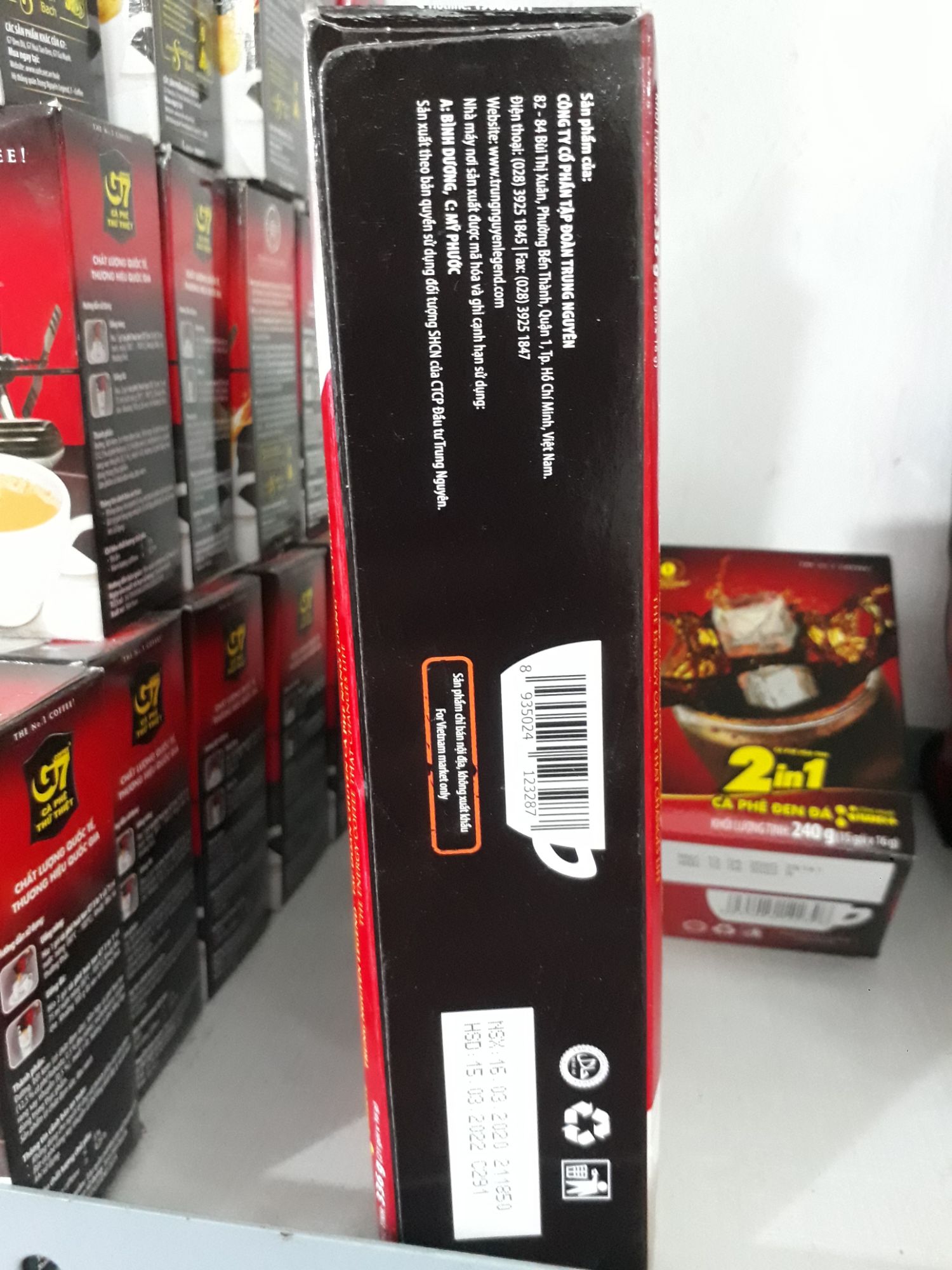 [HCM]CÀ PHÊ G7 3IN1 - HỘP 21 GÓI