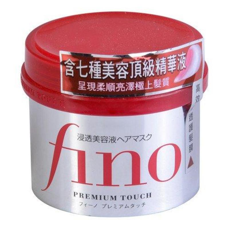 Kem ủ tóc, ngăn gãy rụng tóc, dưỡng tóc, phục hồi tóc hư tổn, giúp tóc óng mượt Fino Nhật Bản. Hàng Nhật nội địa (230g) nhập khẩu