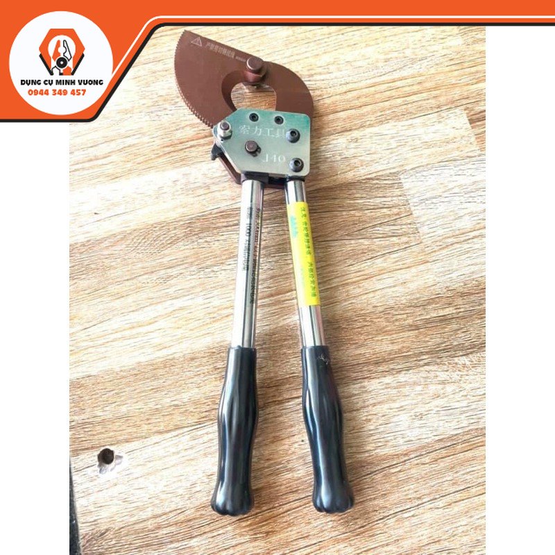 Kìm cắt cáp nhông J40