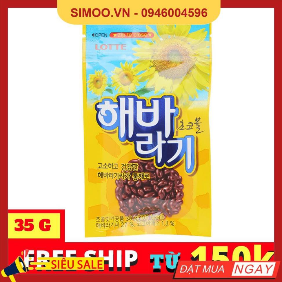 💥 ⚡ sản phẩm chính hãng 💥 ⚡ hạt hướng dương phủ socola lotte hàn quốc gói 35g 💥 ⚡