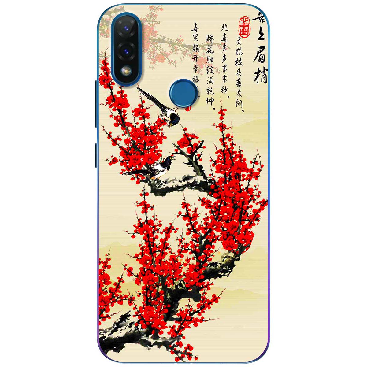 Ốp lưng dành cho Vsmart Joy 1+ mẫu Hoa đào đỏ thư pháp