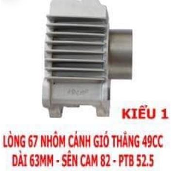 LÒNG NHÔM 67 / DREAM 100 - 49 CC / 100CC SUM RACING