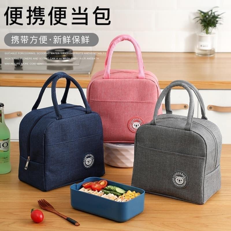 Túi Giữ Nhiệt Đựng Đồ Ăn-ACE STORE-Túi Giữ Nhiệt Đựng Cơm Văn Phòng,Túi Đựng Hộp Cơm Túi Giữ Nhiệt, Giỏ Đựng Cơm Có Quai Xách Tiện Lợi, Túi Giữ Nhiệt Đa Năng
