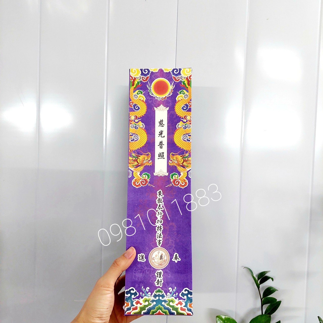 10 Hòm sớ long vân đẹp xuất sắc